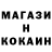 Кетамин VHQ Ryan Scholl