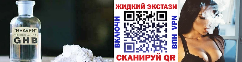 OMG зеркало  где найти   Завитинск  БУТИРАТ буратино 