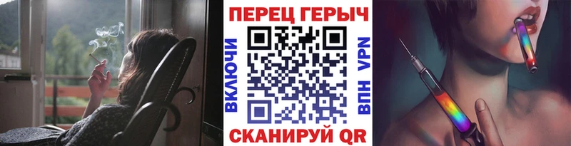 Героин Афган  Завитинск 