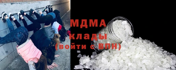 бутик Белоозёрский