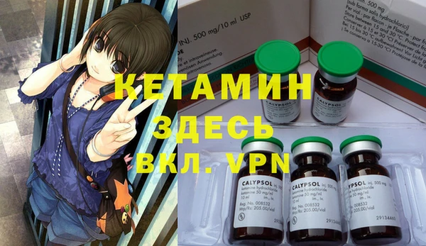 бутик Белоозёрский
