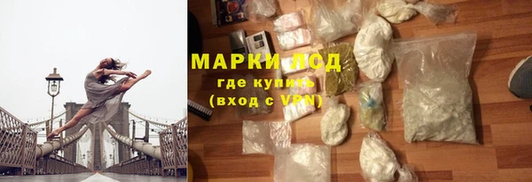 бутик Белоозёрский