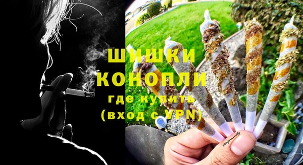 бутик Белоозёрский