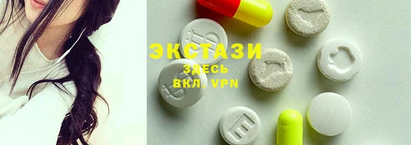бутик Белоозёрский