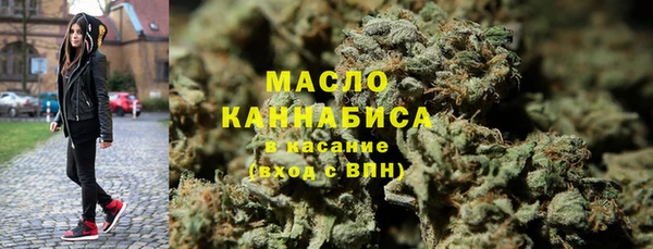 прущие грибы Белокуриха