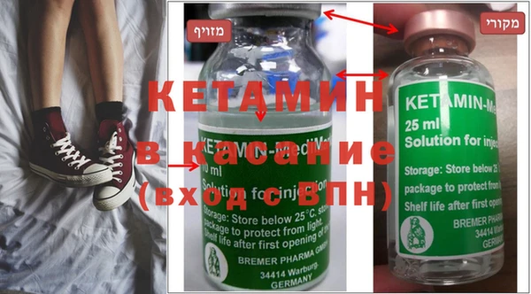 бутик Белоозёрский