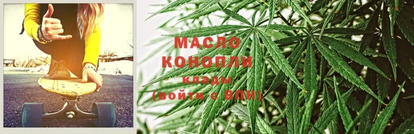 бутик Белоозёрский