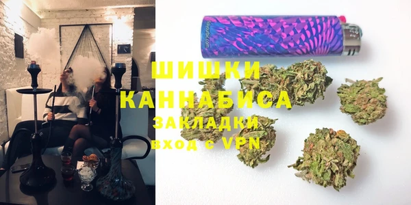 бутик Белоозёрский