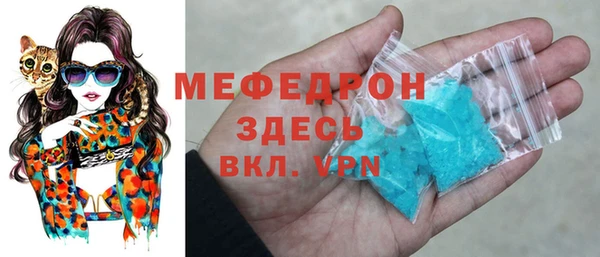 прущие грибы Белокуриха