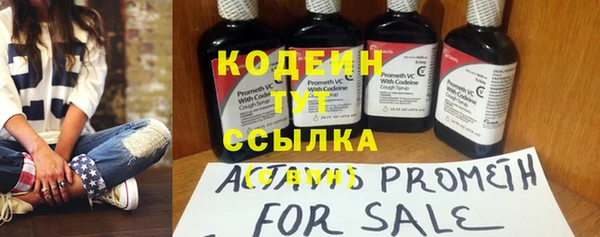 бутик Белоозёрский