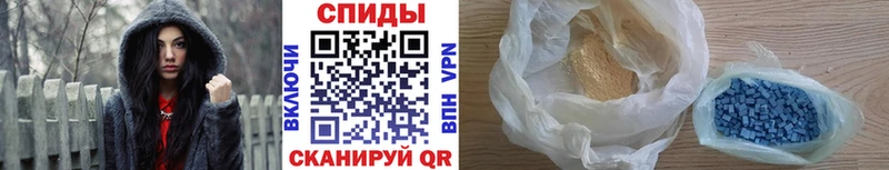 дарк нет как зайти  Завитинск  Первитин винт 